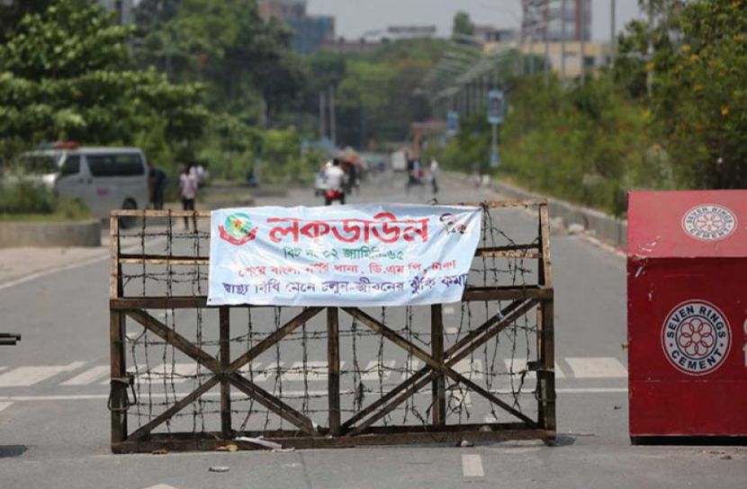 যা বিধি-নিষেধ আসতে পারে