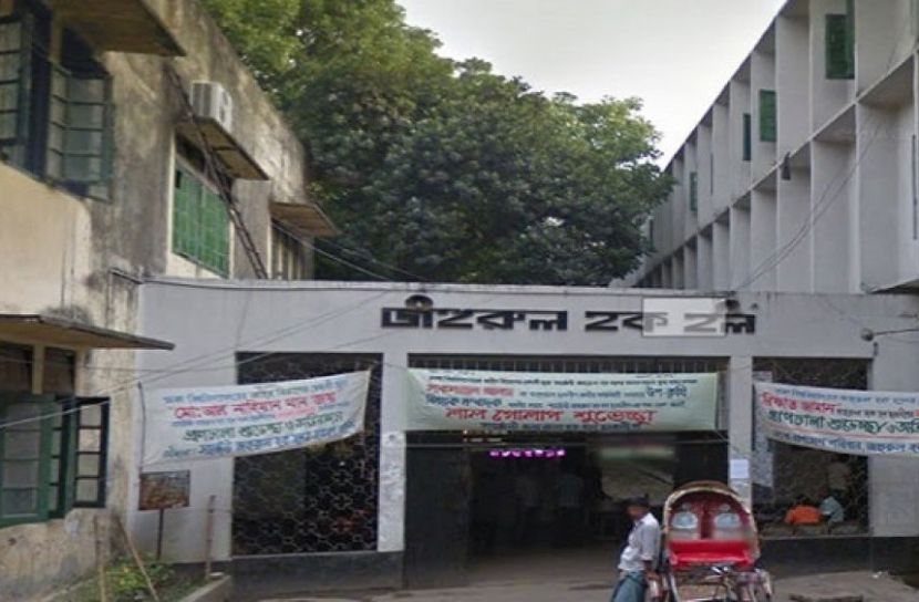 ঢাবির বন্ধ হলে অবস্থানের আলামত, সিলগালা
