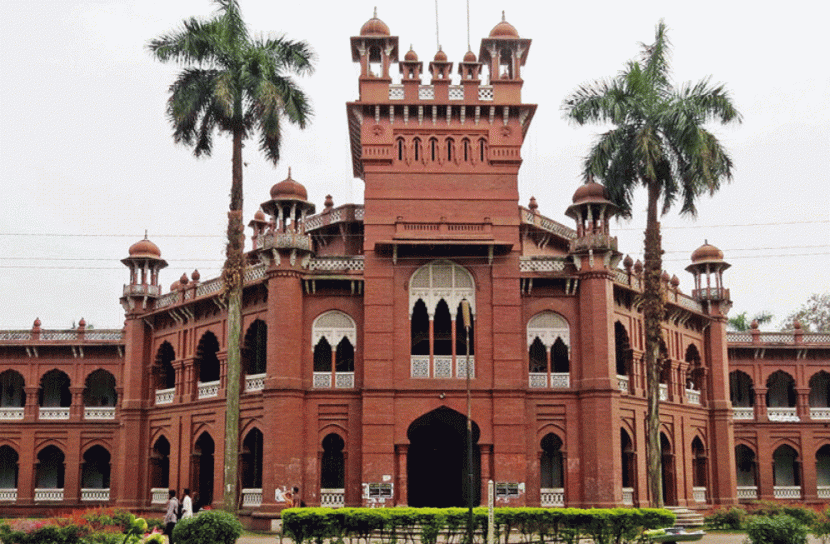 নারীশিক্ষায় ঢাবির ভূমিকা