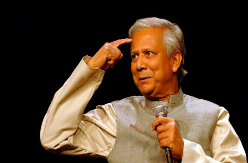 শুভ জন্মদিন ড. মুহাম্মদ ইউনূস