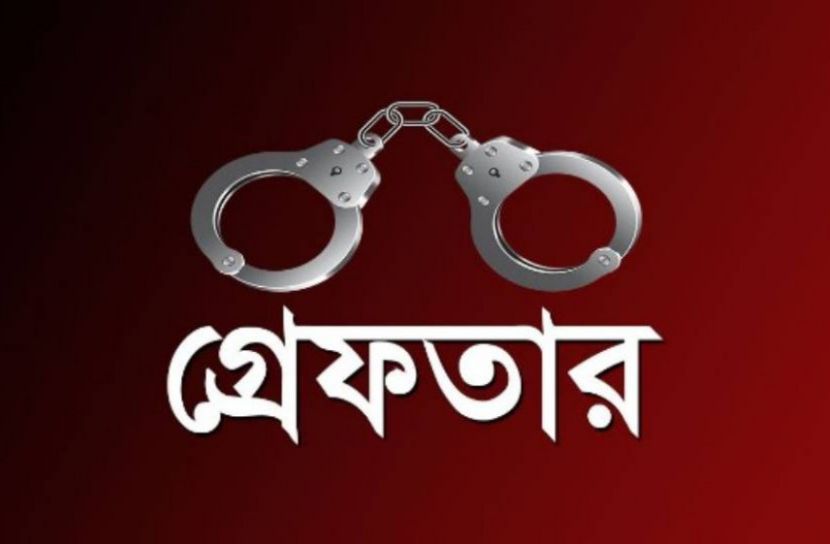 সন্তানকে হত্যার দায়ে বাবা গ্রেফতার 