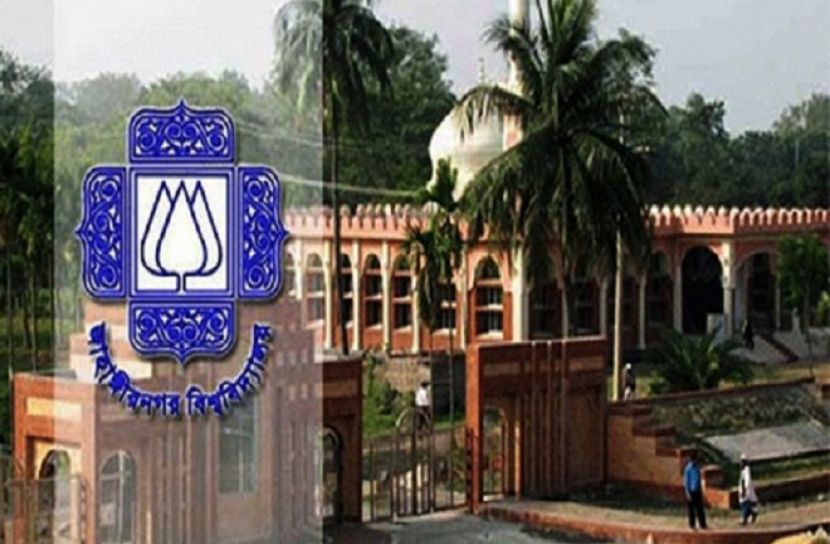 লকডাউনেও চলবে জাবির পরীক্ষা