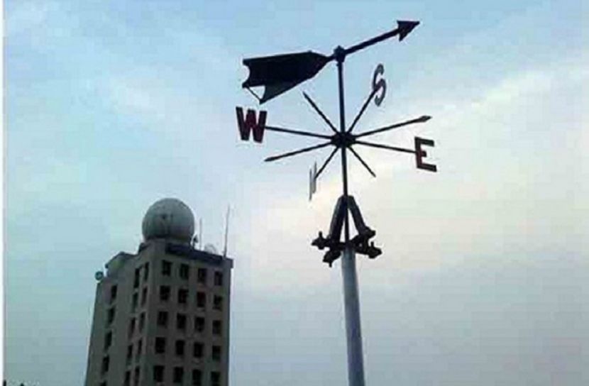 ফাইল ফটো