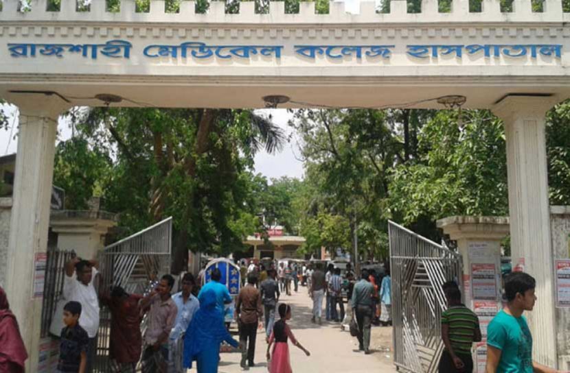 রামেকে করোনায় ২৫ জনের মৃত্যু