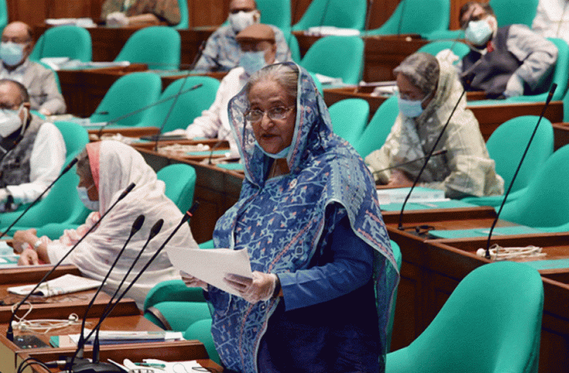 ফাইল ছবি