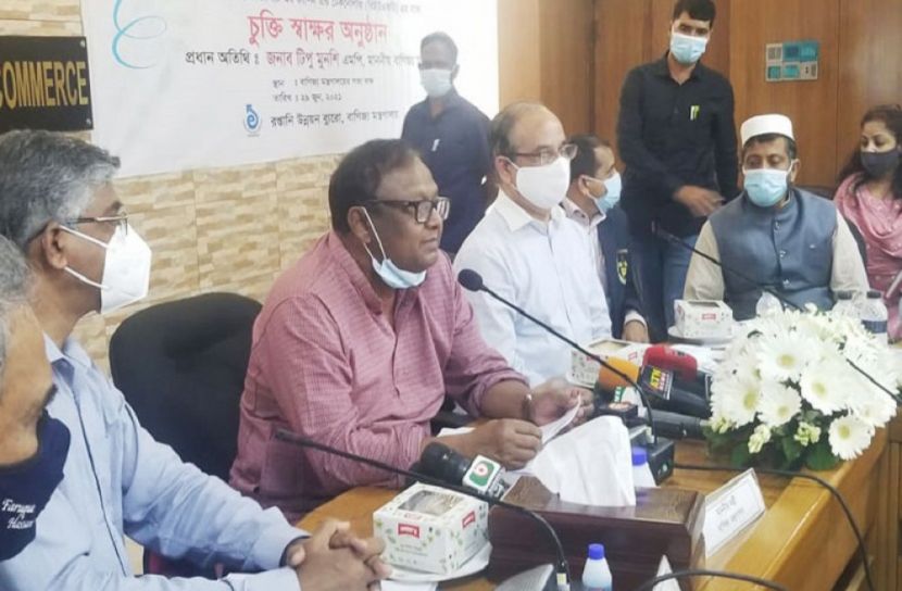 পোশাক কারখানার ব্যাপারে সিদ্ধান্ত সন্ধ্যায়