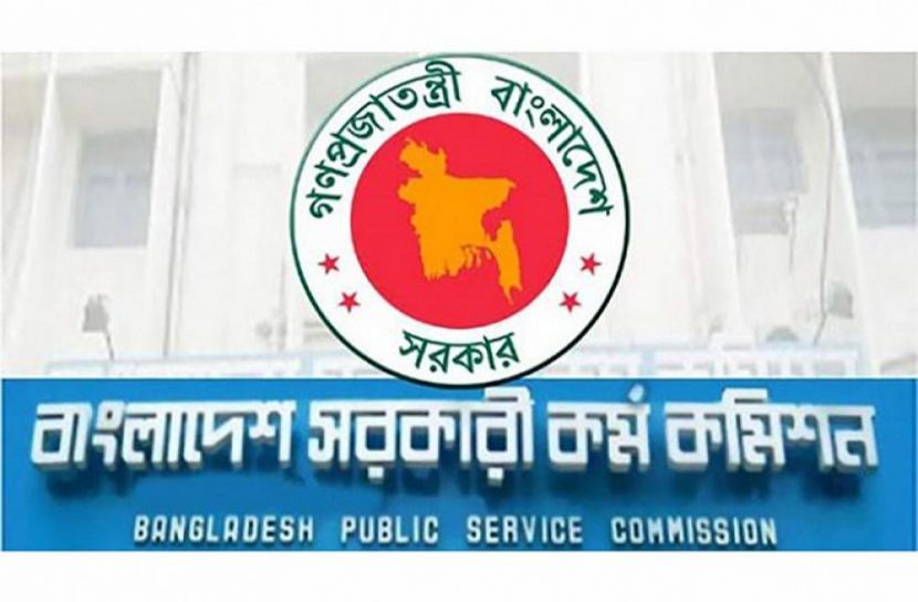 সহযোগী অধ্যাপক হলেন ১০৮৪ জন 