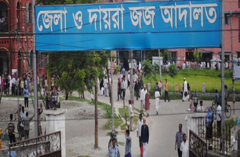 লকডাউনে নিম্ন আদালত বন্ধ 