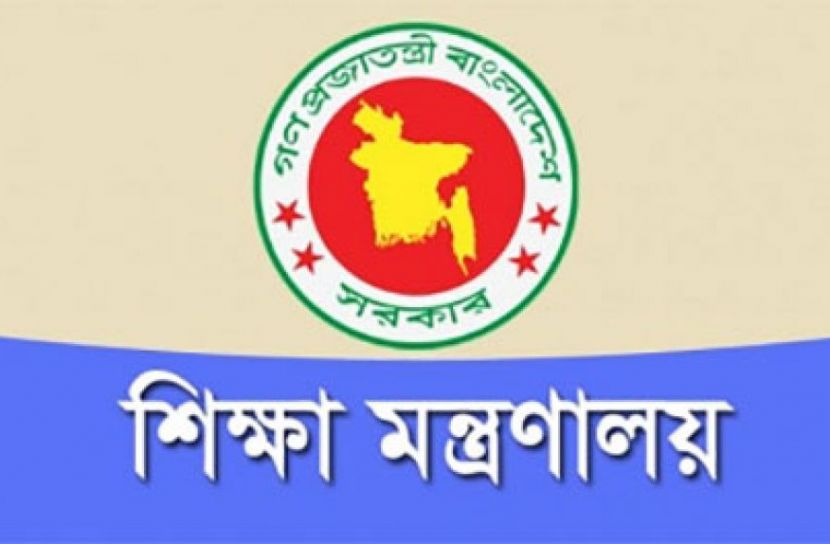 অনুদান পাচ্ছে ৩০০ মাদরাসা ও কারিগরি প্রতিষ্ঠান