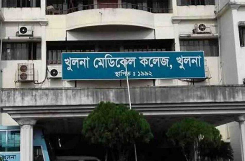 খুলনার তিন হাসপাতালে ১১ জনের মৃত্যু