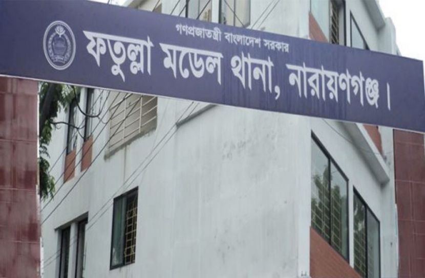 হাঁটতে গিয়ে প্রেম, তারপর ধর্ষণ