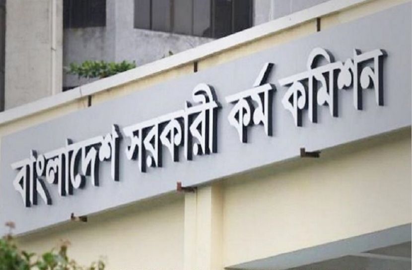 মৌখিক পরীক্ষায় নিয়োগ হবে ৪০৯ চিকিৎসক
