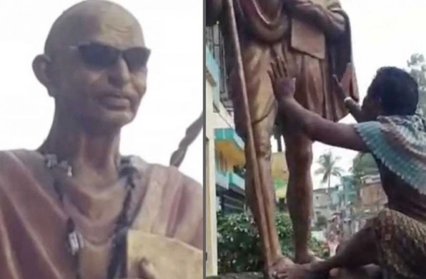 গান্ধীর চোখে সানগ্লাস!