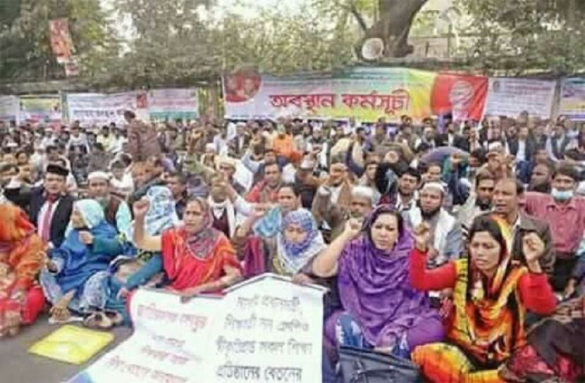 শিক্ষক-কর্মচারীদের ৮২ শতাংশই টাকা পাননি
