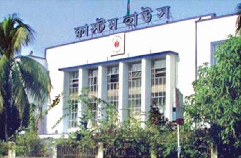 করোনায়ও চট্টগ্রাম কাস্টম হাউসের রাজস্ব আয়ের রেকর্ড