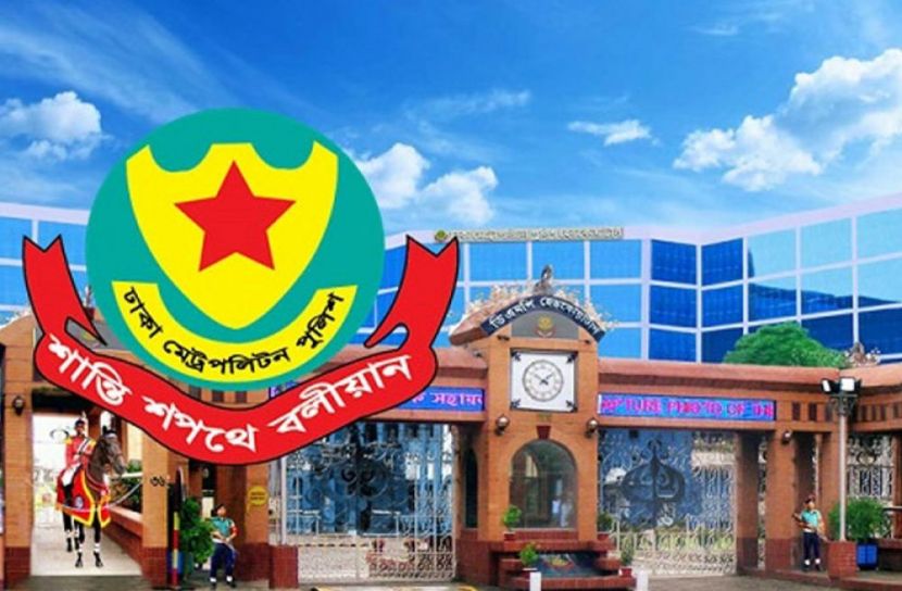 ৫০০০ জনকে খাবার দেবে ডিএমপি