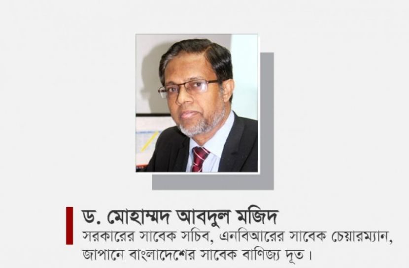 জীবন-জীবিকাই যেখানে মুখ্য