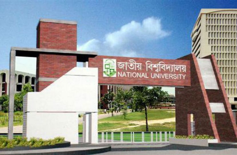 জাতীয় বিশ্ববিদ্যালয়ে এমফিল ও পিএইচডি ভর্তির বিজ্ঞপ্তি প্রকাশ