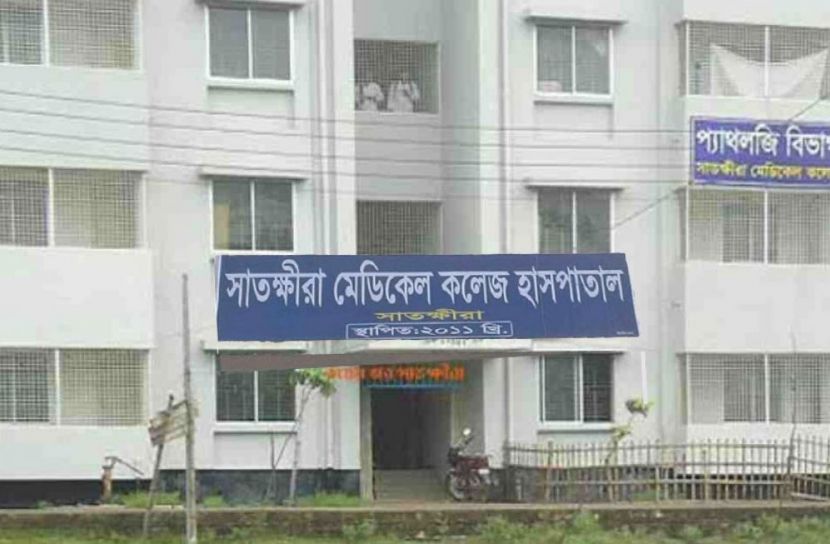 সাতক্ষীরায় ৯ জনের মৃত্যু