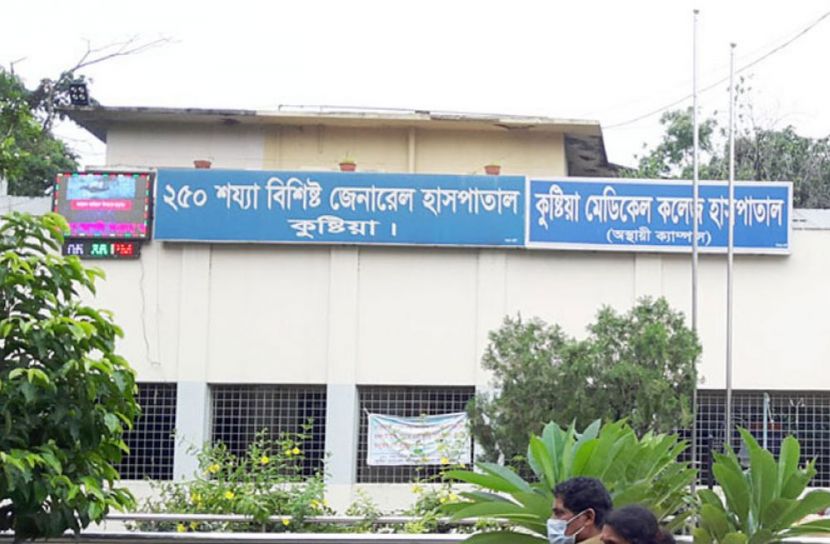 কুষ্টিয়ায় ১৭ জনের মৃত্যু