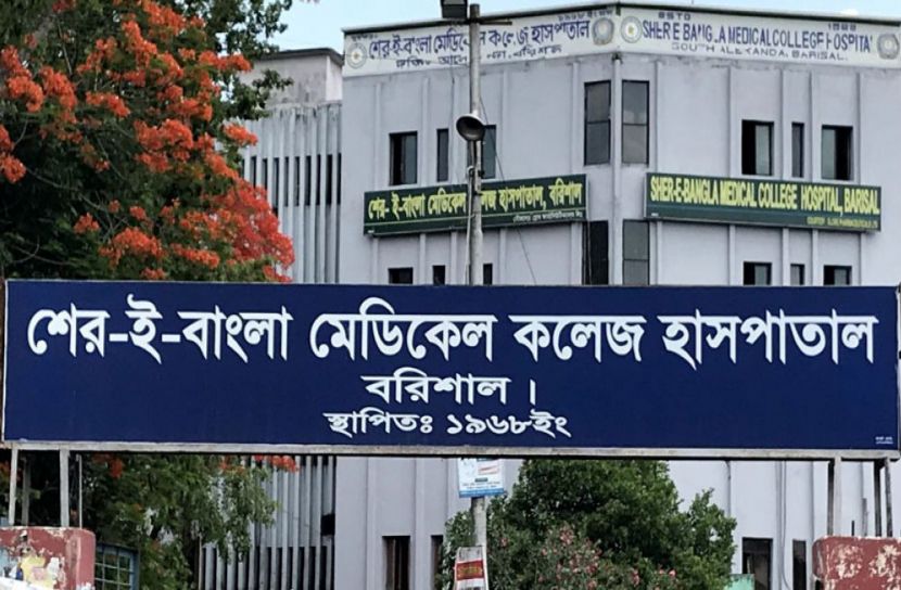 বরিশালে করোনায় মৃত্যু ১০