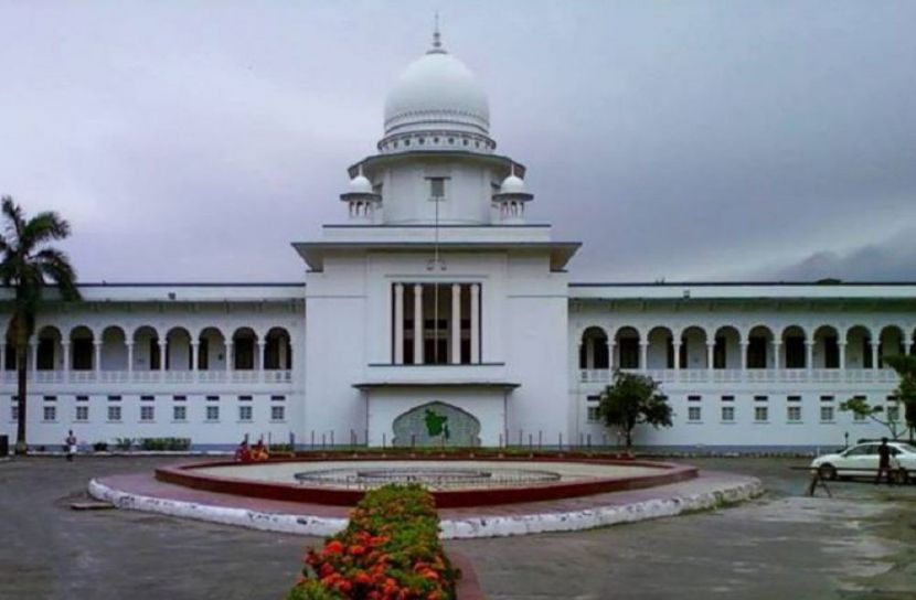 বিচারকদের কর্মস্থল ত্যাগে নিষেধাজ্ঞা