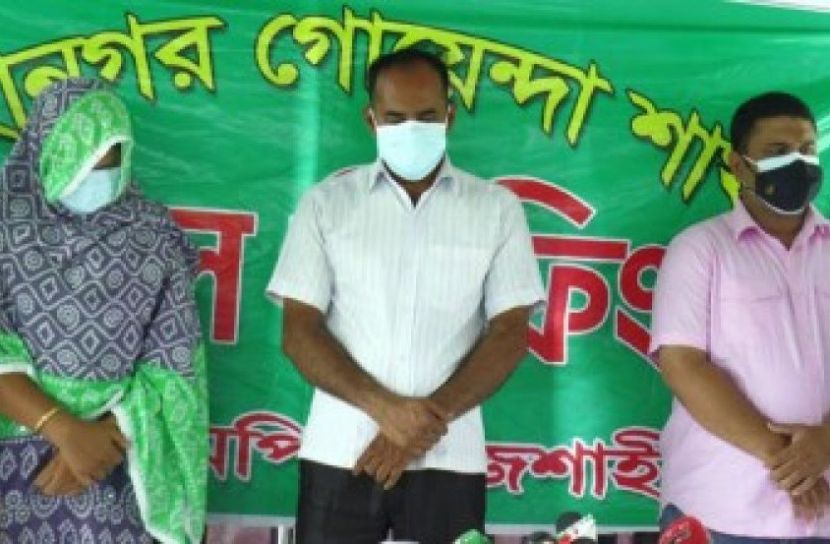 করোনা পরীক্ষার সনদ নিয়ে প্রতারণা