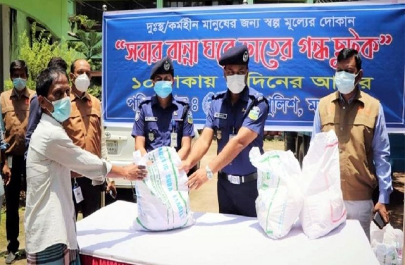 ময়মনসিংহ পুলিশের ১০ টাকার বাজার