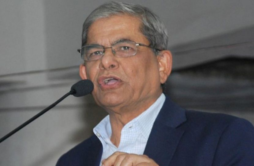 জেলা কার্যালয়কে ‘হেলথ সেন্টার’ ঘোষণা বিএনপির