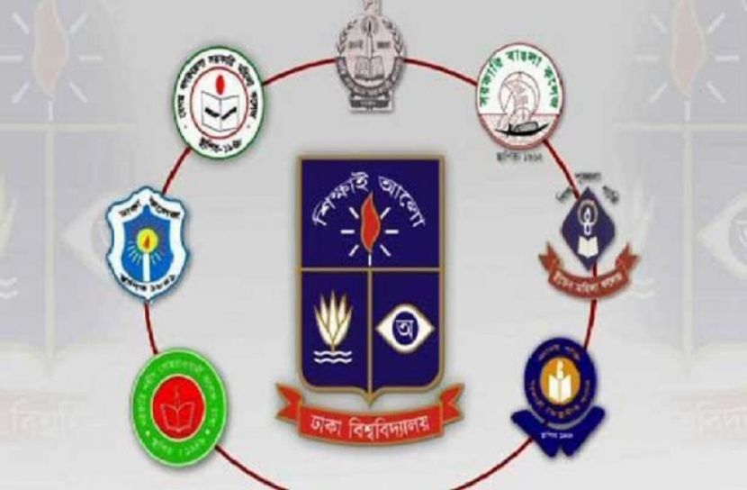 আগামীকাল সাত কলেজের ভর্তি আবেদন শুরু