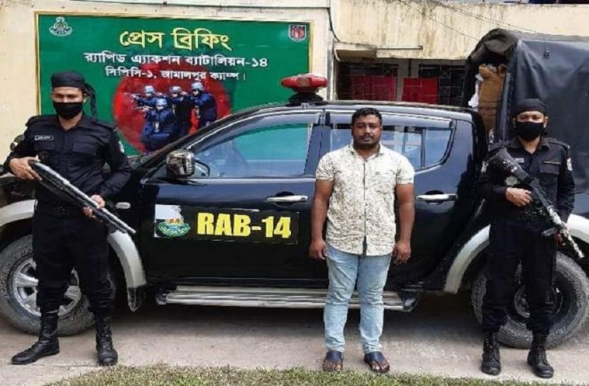 জাল ব্যান্ডরোলসহ উপজেলা যুবলীগের সাধারণ সম্পাদক গ্রেফতার