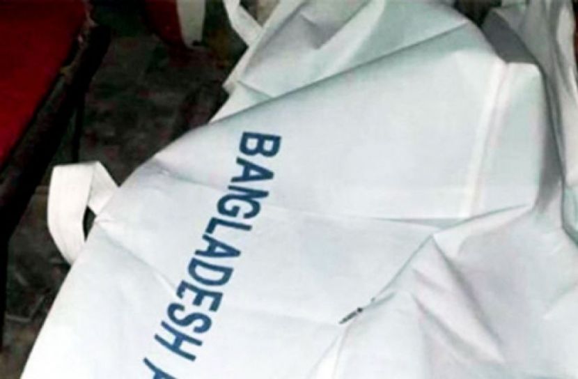 বাড়ির সীমানা নিয়ে প্রবাসীকে কুপিয়ে হত্যা