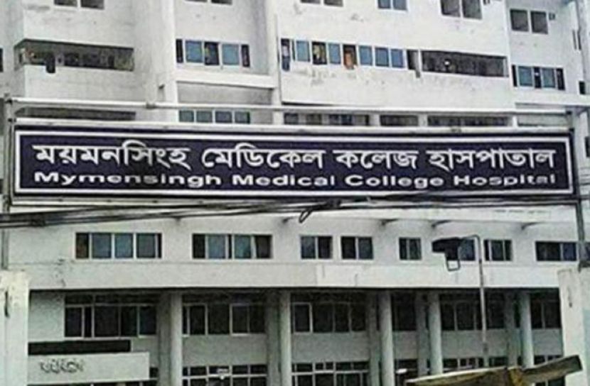 মমেকে আরও ১৭ জনের মৃত্যু