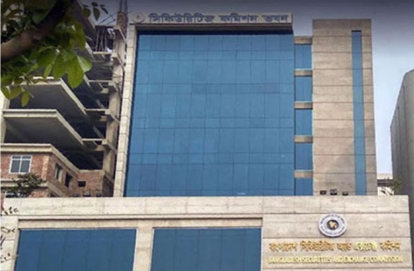 সাত ব্রোকারেজ তদন্তের সিদ্ধান্ত বিএসইসির