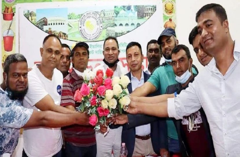 ইতালিতে মানিকগঞ্জ জেলা সমিতি