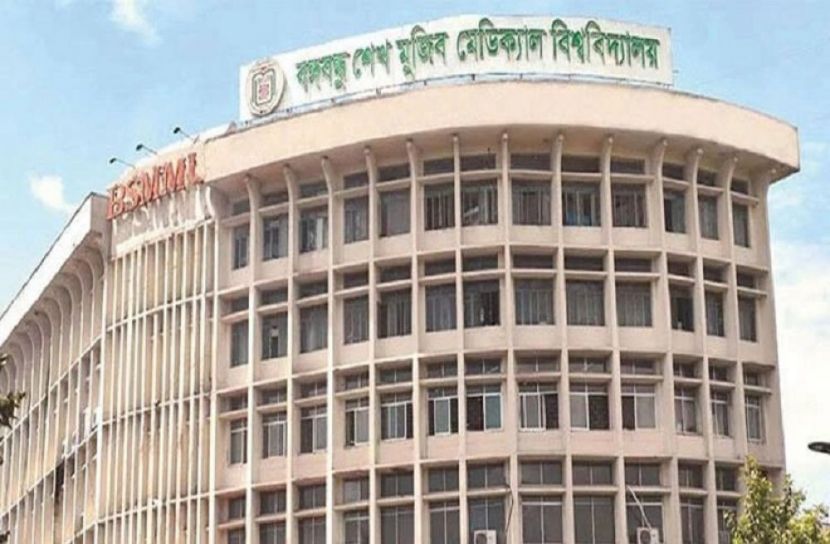 বিএসএমএমইউতে পাঁচ দালাল আটক