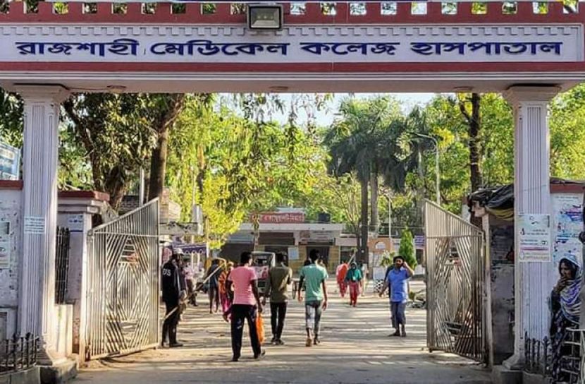 রামেকে মৃত্যুর রেকর্ড
