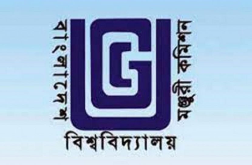 চতুর্থ শিল্প বিপ্লবের ওপর সম্মেলন ডিসেম্বরে