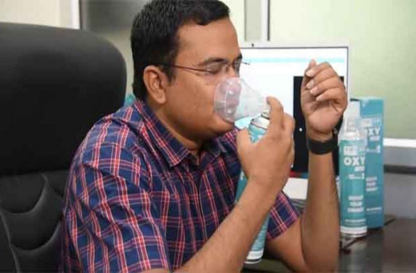 অক্সিজেন রাখা যাবে পকেটে