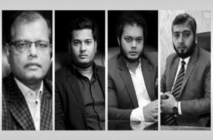 ফাইল ছবি
