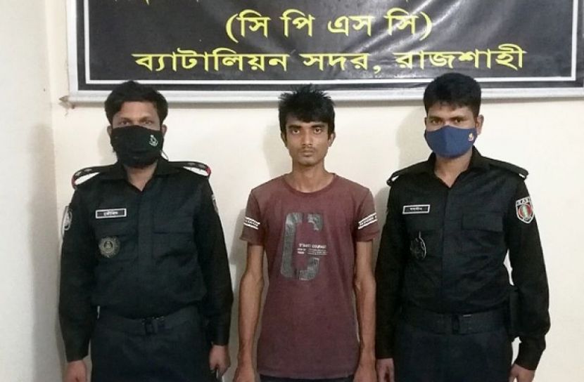 রাজশাহীতে পিস্তলসহ যুবক গ্রেফতার