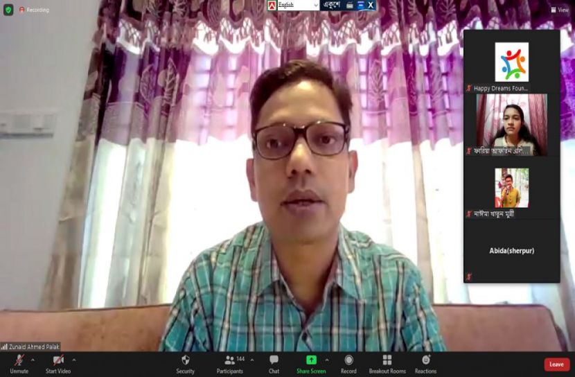 চিন্তা ভাবনা  করে ফেসবুকে পোস্ট দিতে হবে