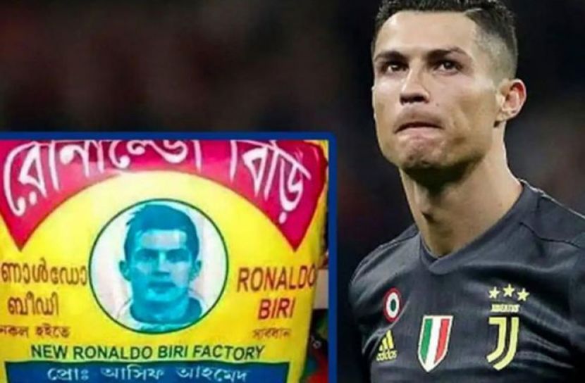 মেসির প্রতিদ্বন্দ্বী ‘রোনালদো বিড়ি’!