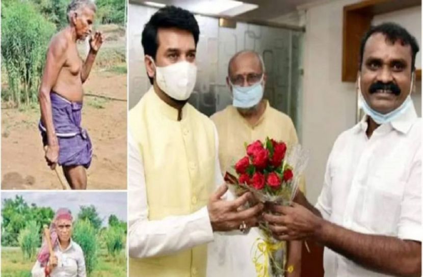ছেলে মন্ত্রী হলেও তারা দিনমজুর