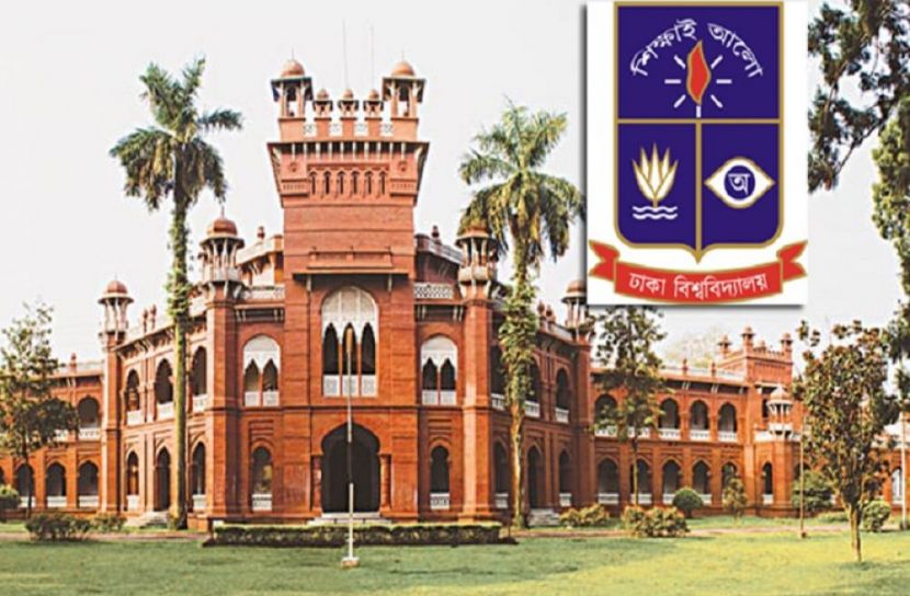 ৪৬ শতাংশ শিক্ষার্থীই অসন্তুষ্ট