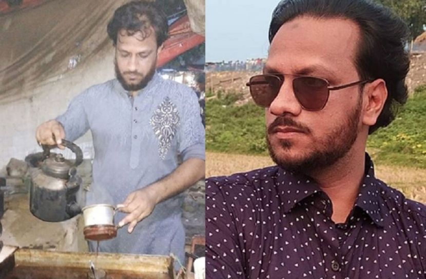 চার দোকান থেকে কলেজের প্রভাষক