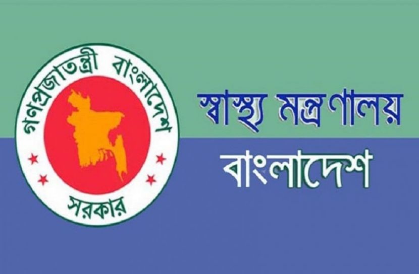 এবারও ছুটি পাচ্ছে না স্বাস্থ্যকর্মীরা
