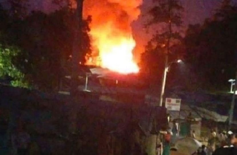 রোহিঙ্গা ক্যাম্পে ফের আগুন