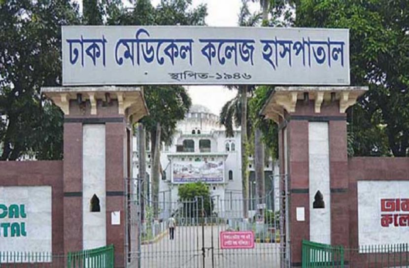কোরবানি দিতে গিয়ে আহত অর্ধশত