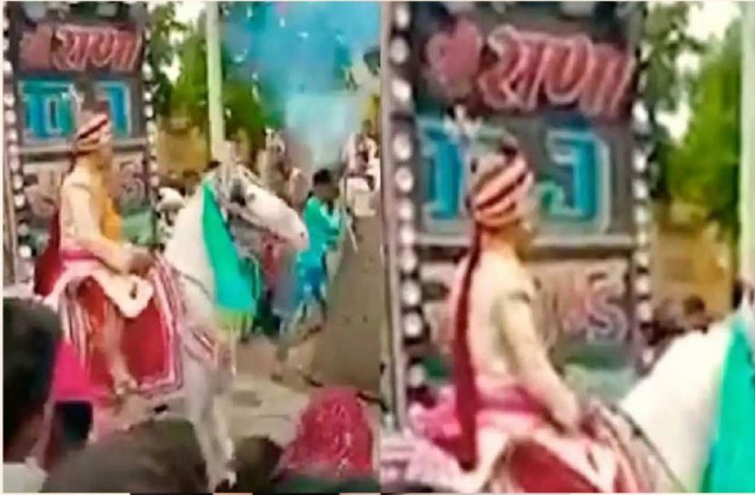 বরকে নিয়ে পালালো ঘোড়া!